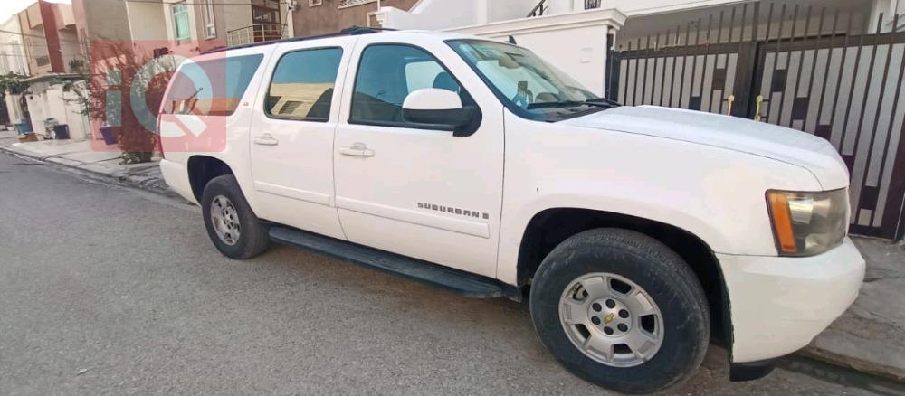 Chevrolet Suburban